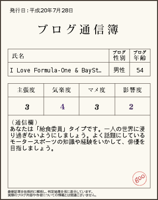 tushinbo_img.png